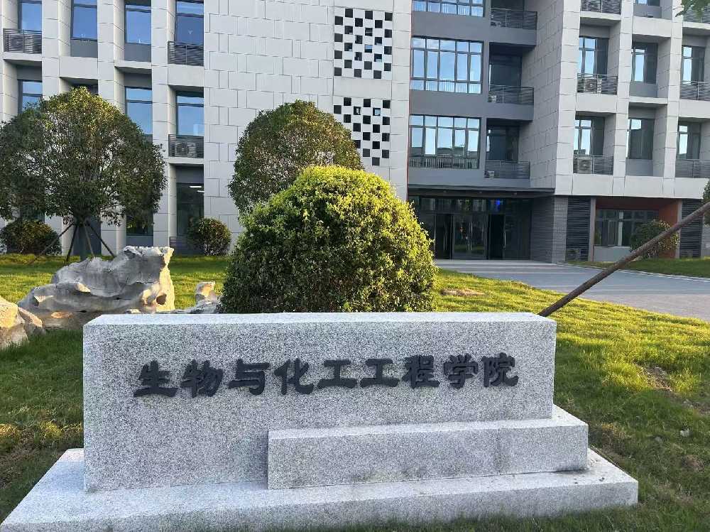 高阳县扬州职业大学体育场高杆灯项目